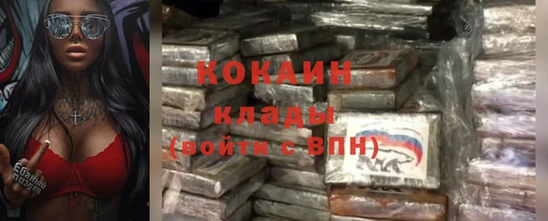 амфетамин Остров