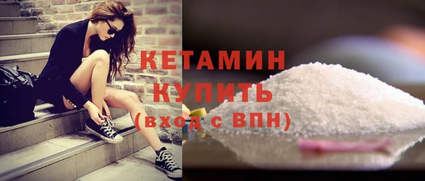 амфетамин Остров