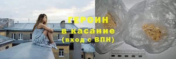 амфетамин Остров