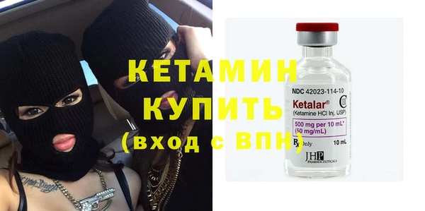 амфетамин Остров