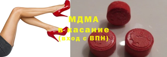 амфетамин Остров