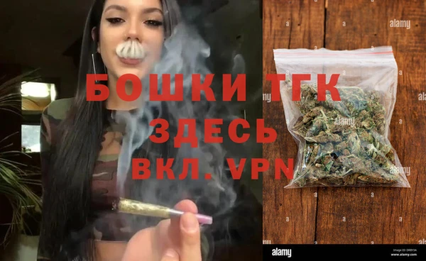 амфетамин Остров