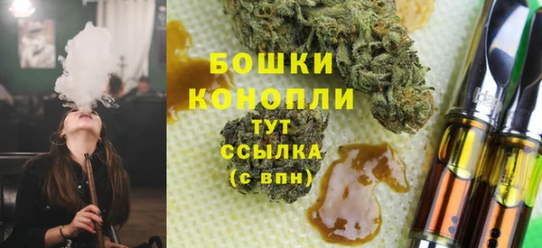 амфетамин Остров