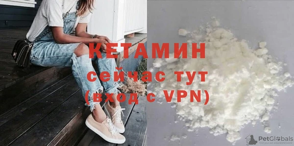 прущие крисы Осташков