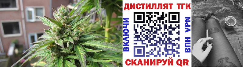 OMG маркетплейс площадка клад ТГК Wax Черноголовка